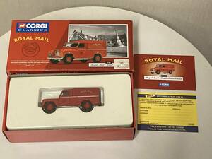 送料無料　CORGI CLASSICS 07401 LAND ROVER CLOSED ROYAL MAIL コーギー ランドローバー　郵便車　ミニカー