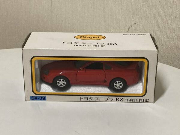 送料無料　ダイヤペット 1/40 トヨタスープラRZ 80スープラ DIAPET