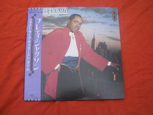 LP・帯◇FREDDIE JACKSON/JUST LIKE THE FIRST TIME 