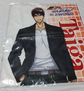  The Basketball Which Kuroko Plays soft Touch face towel ( fire god )