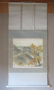 即決デス！！● 田中案山子「山間秋日」 絹/彩色　43×51cm　 落款/印あり　共箱(桐箱)＆紙箱