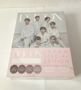 【未開封】 BTS 写真集 Dicon JAPAN EDITION