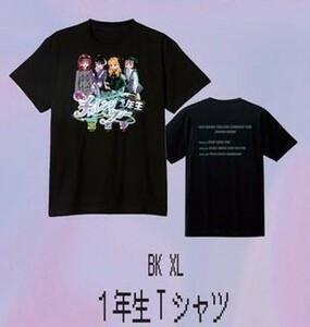 Haze　春のチャレンジツアー　1年生Tシャツ ブラック　XLサイズ　東名阪ツアー　新品　未開封　未使用　チャレンジ1年生