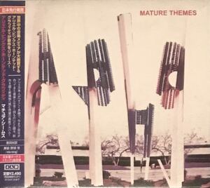 ★未開封♪【 Ariel Pink's Haunted Graffiti Mature Themes 】4AD アリエル・ピンクス・ホーンテッド・グラフィティ マチュア・シームス