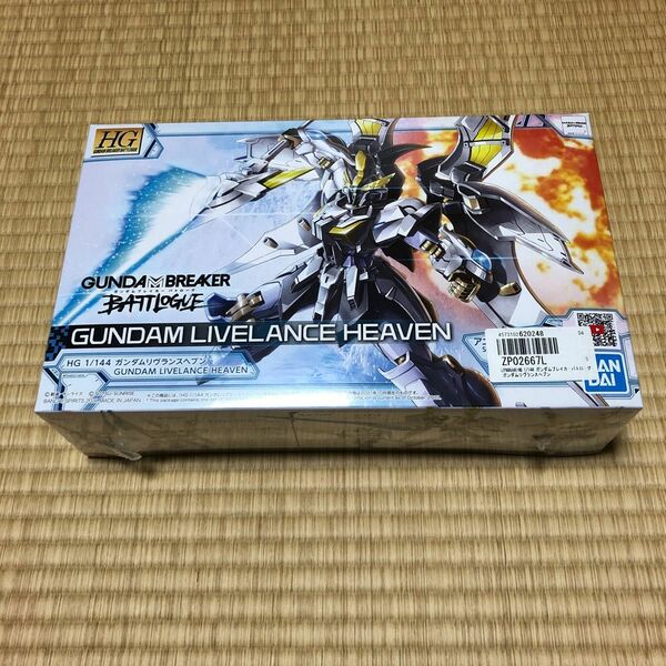 バンダイスピリッツ HG ガンダムブレイカー バトローグ 02 1/144 ガンダムリヴランスヘブン