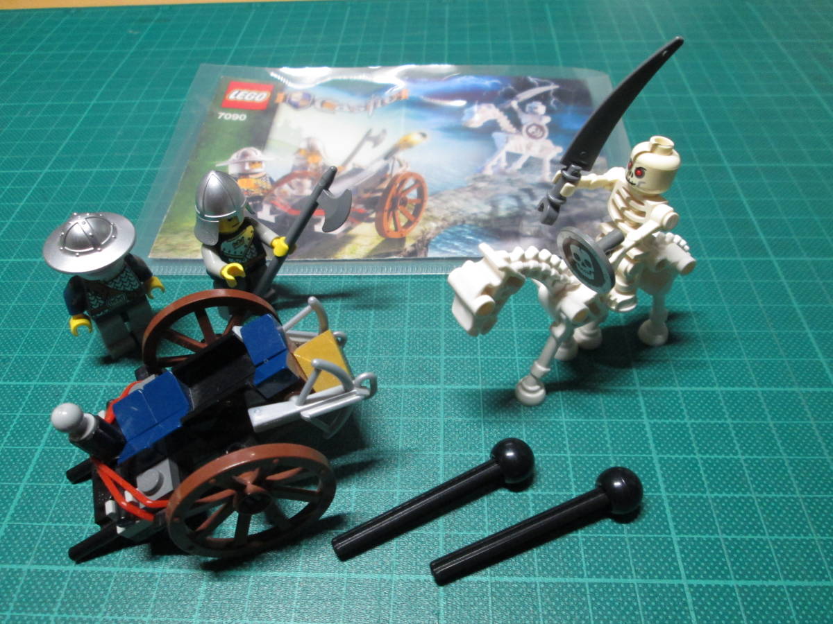 ヤフオク! -「7090」(LEGO) (ブロック、積木)の落札相場・落札価格