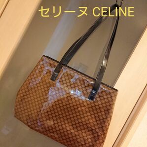 チャリティー☆激安☆美品☆セリーヌCELINE*マカダム*ショルダーバッグ♪トートバッグ