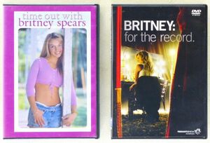 ■DVD ブリトニー・スピアーズ(Britney Spears)「Time Out with」1999年 & 「BRITNEY: for the record ～私のすべてを～」2008年 2本セット