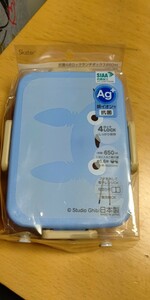 となりのトトロ Ag+ 銀イオン 抗菌 4点ロック 弁当箱 650ml トトロ フェイス スタジオジブリ 新品・未開封・即決