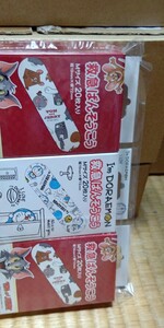 ske-ta- first-aid .. seems to be .. Tom & Jerry 20 sheets 3 box sticking plaster Doraemon new goods * unopened * prompt decision 