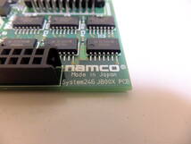 NAMCO拡張ボード！SYSTEM 246 JB00X PCBナムコJAMMA変換I.Oボード256マザー基板_画像4