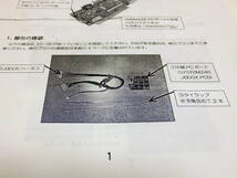 NAMCO拡張ボード！SYSTEM 246 JB00X PCBナムコJAMMA変換I.Oボード256マザー基板_画像5