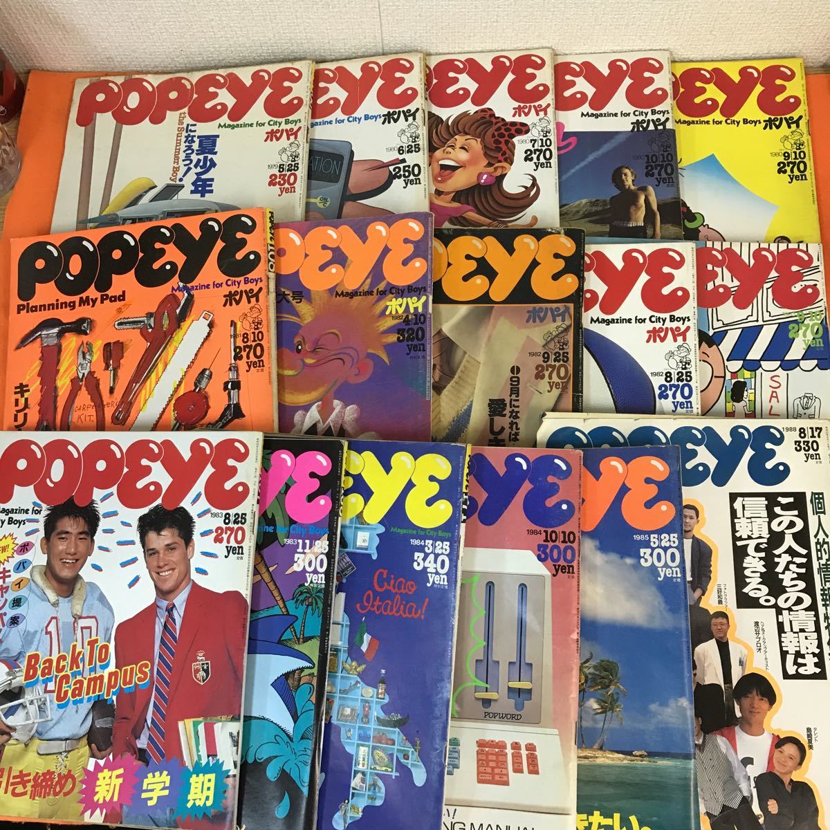 ヤフオク! -「ポパイ popeye 雑誌」(トレンド情報、タウンガイド