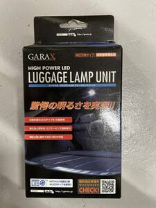 GARAX(ギャラクス) ハイパワーラゲージランプユニット トヨタ汎用 LRL-T-A 