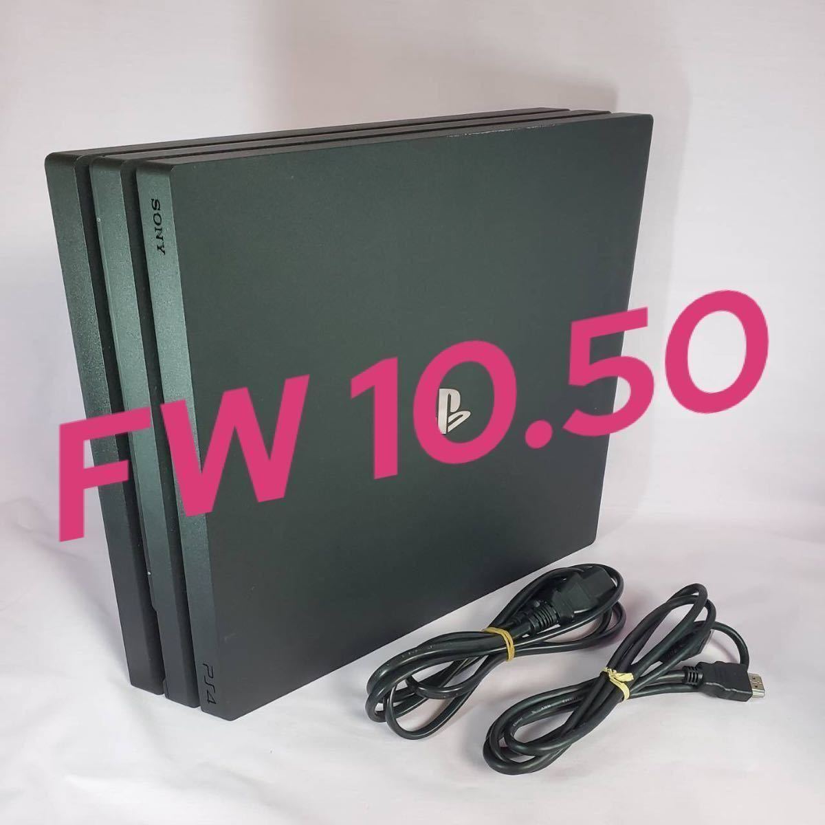 FW 10.01 Ver.10.01 CUH-7100B PRO 動作確認済みPS4 本体ブラック封印