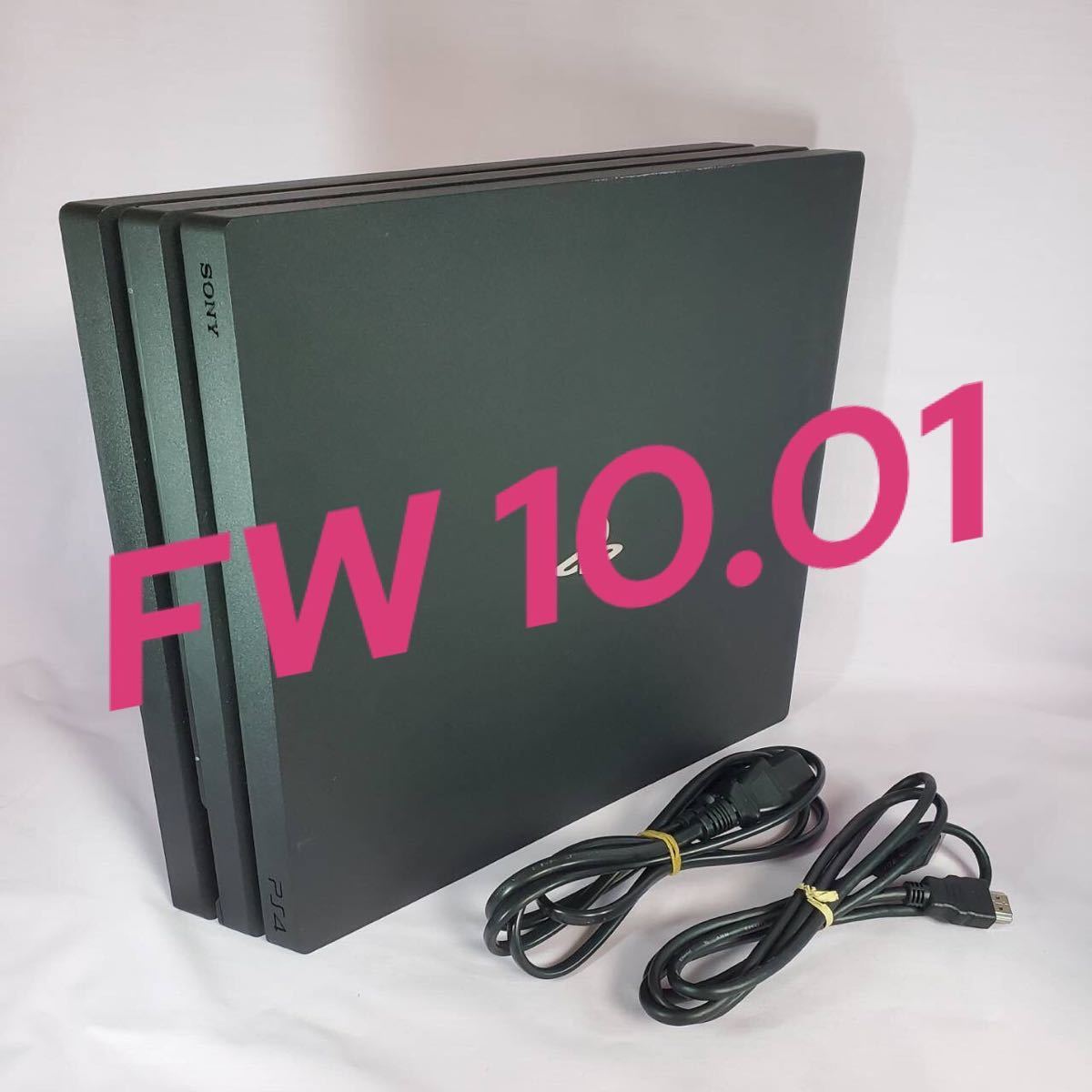 FW 10.01 Ver.10.01 CUH-7100B PRO 動作確認済みPS4 本体ブラック封印