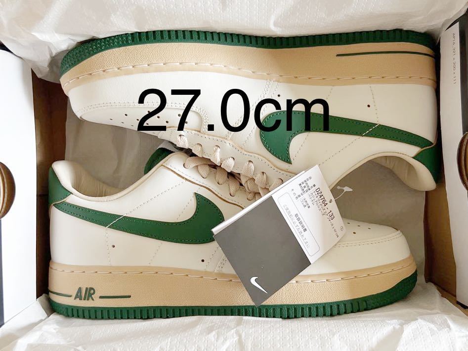 ヤフオク! -「nike air force 1 07 lv8」(レディースシューズ) の落札