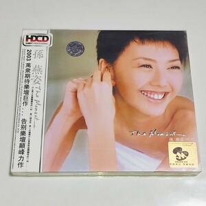 【新品未開封】孫燕姿 ステファニー・スン yan-zi [The Moment] 2枚組 HDCD 24Bit