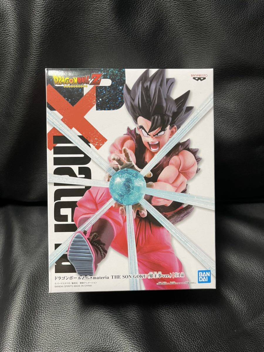 2023年最新】Yahoo!オークション -悟空 界王拳 g materiaの中古品