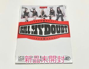 ITZY KILL MY DOUBT D盤 新品未開封