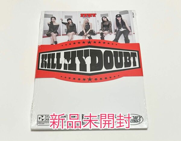 ITZY KILL MY DOUBT D盤 新品未開封