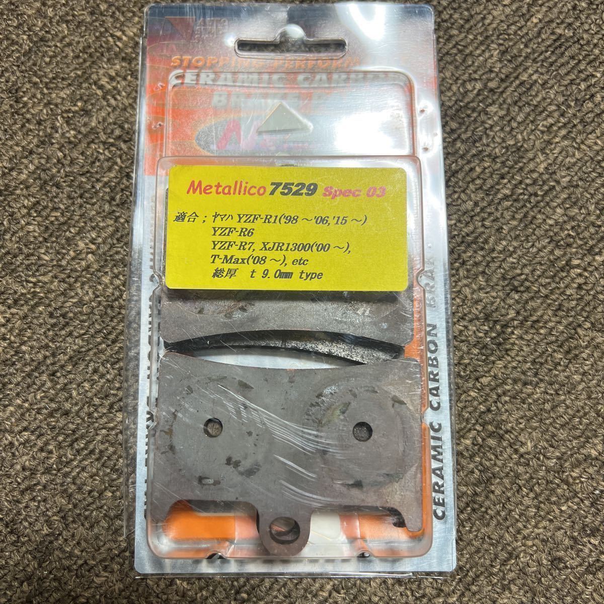 ヤフオク! -「メタリカ metallico ブレーキパッド」(ブレーキ) (パーツ