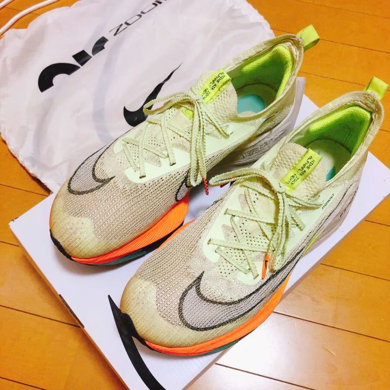 Nike Air Zoom Alphafly Next% Barely Volt Orange ナイキ エア ズーム