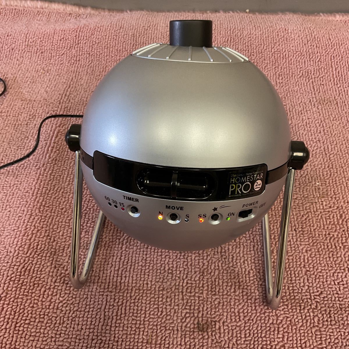 ヤフオク! -「ホームスタープロ」の落札相場・落札価格