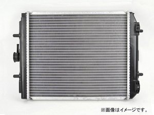 ラジエーター トヨタ アルファード ATH20W 2AZFXE A/T 2011年11月～ AT車用 参考純正品番：16400-28710 AP-RAD-0348