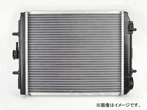 ラジエーター トヨタ ソアラ JZZ30 1JZ-GTE A/T 1991年05月～2000年12月 AT車用 参考純正品番：16400-46090 AP-RAD-0393