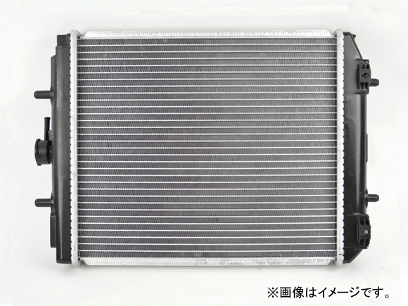 12クラウン MS125 ラジエーター 新品未使用品 AT用 2025年最新】Yahoo!オークション -クラウンms125の中古品・新品