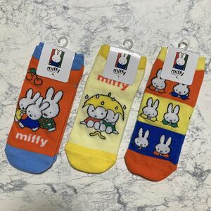 miffy Miffy short socks 3 pairs set 19~20cm