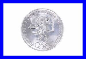 ■極上品ヴィンテージ 1968年メキシコオリンピック 25ペソコイン シルバー 銀貨 硬貨 貨幣 MEXICO Peso OLIMPIADA 古銭 アンティーク C0015