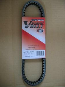  free postage new goods NTB made belt A6-18.5-674H Gyro Canopy TA02 Gyro up TA01 high endurance V belt drive belt GYRO Canopy UP ①