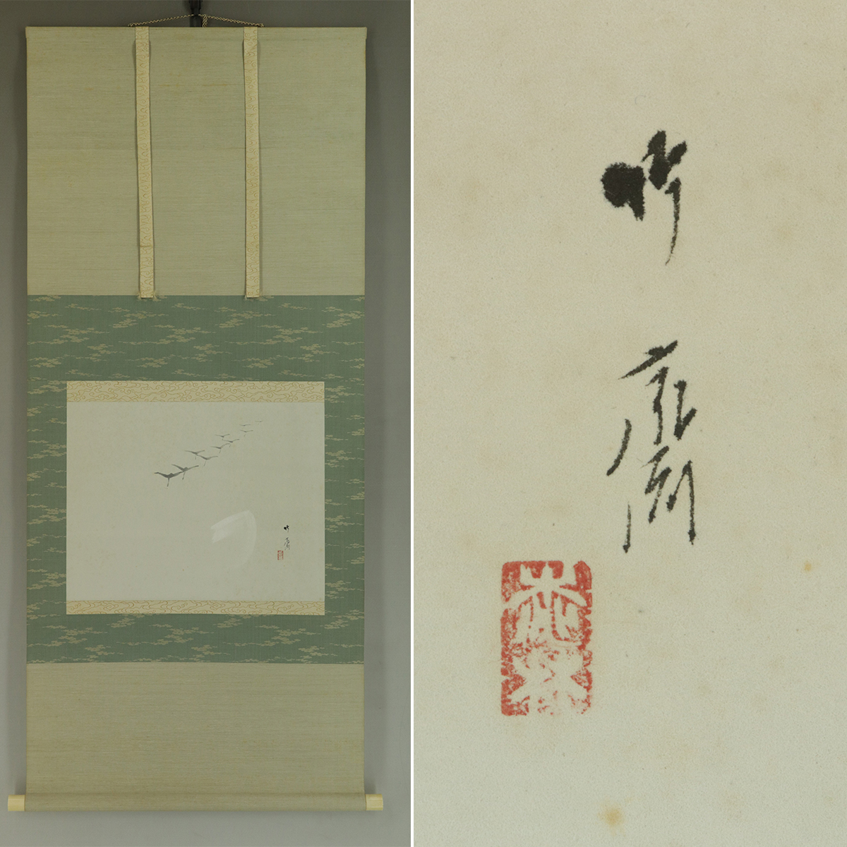 2023年最新】ヤフオク! -雁(絵画)の中古品・新品・未使用品一覧