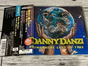 帯付CD DANNY DANZIダニー・ダンジ―/SOMEWHERE LOST IN TIMEサムウェア・ロスト・イン・タイム　メロハー　美品