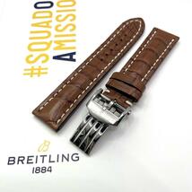 92【新品】22mm BREITLING ブライトリング 茶 クロコレザー Dバックル 737P クロノマット44 ベントレー ナビタイマー スーパーオーシャン_画像1