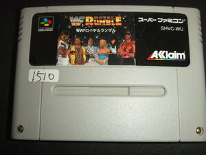 ＷＷＦロイヤルランブル スーパーファミコン SFC SNES 1510 WWF ROYAL RUMBLE