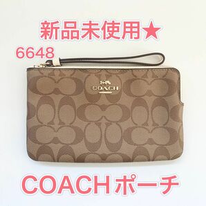 大幅値下げ COACH シグネチャー コインケース ポーチ 小銭入れ 新品 未使用 6648 カーキサドル プレゼント レディース