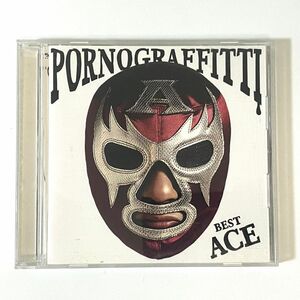 【中古CD】 PORNO GRAFFITTI BEST ACE ポルノグラフィティ