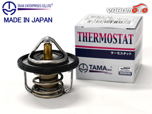 スクラム DG17V DG17W サーモスタット パッキン付 多摩興業 TAMA 国内メーカー H27.02～