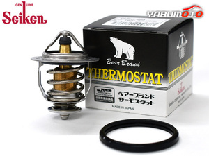 アイシス ZNM10G ZNM10W ZGM10W ZGM11G サーモスタット パッキン付 ベアーブランド Seiken 制研化学工業