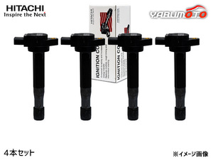 スイフト ZC53S ZD53S イグニッションコイル 4本 日立 HITACHI 点火 送料無料