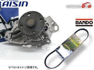 ハリアー ACU30W ACU35W アイシン ウォーターポンプ 外ベルト 1本 バンドー H15.02～H24.07 送料無料