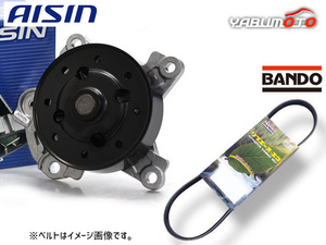 ウィッシュ ZGE21G アイシン ウォーターポンプ 外ベルト 1本 バンドー H21.03～H24.04 送料無料