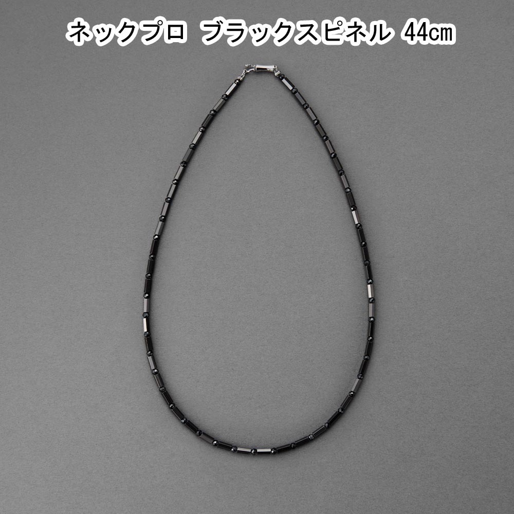 ヤフオク! -「コアフォース」(アクセサリー) (ゴルフ)の落札相場・落札価格