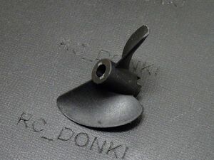 プラスチック　ボート用プロペラ　プロペラ　4514210 軸D-A=4.76mm 直径D-B=45mm （E）