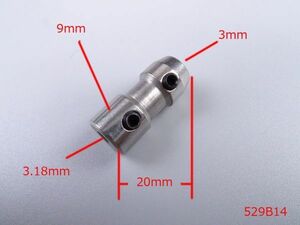 TFL製　3.18X3　3.18ｍｍX3mm【529B14】　船舶模型ロッドジョイント/連結用/六角穴付き止めねじ/ストレートカプラージョイント