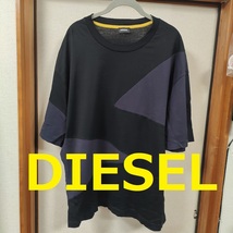 【送料無料】 DIESEL バイカラー Tシャツ Lサイズ ビッグシルエット ディーゼル_画像1