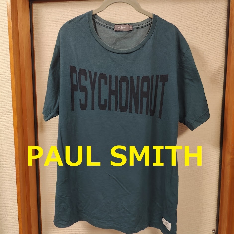 ポールスミス メインライン ウレタン樹脂加工 ペンキ 異素材 シャツ